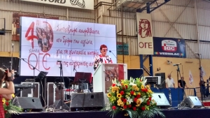 No aniversário da Federação das Mulheres Gregas marcou-se os 40 anos da fundação desta que é filiada à Federação Democrática Internacional de Mulheres