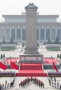 O Mausoléu de Mao Tsetung