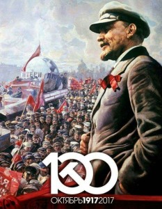 lenin-e-outubro