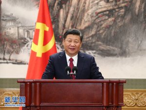 Xi reeleito