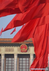 bandeiras comunistas China