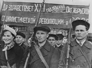 Ussr_Day_of_the_October_Revolution_1938