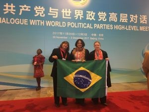 WhatsApp-Image-2017-12-06-at-1.21.25-PM-300x225