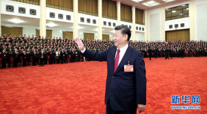 Xi Jinping é o núcleo da Direção do PCC