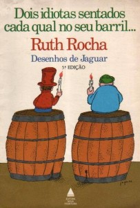 27994360_10215447456330269_707862286_n